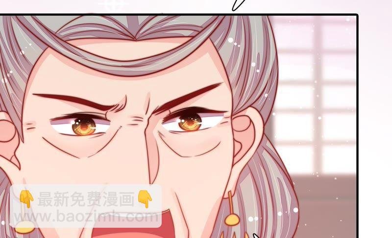 第76话 鬼宅
