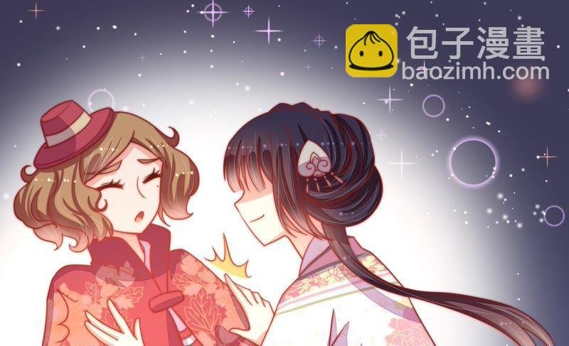 第76话 鬼宅