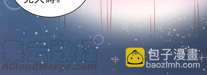 第76话 鬼宅