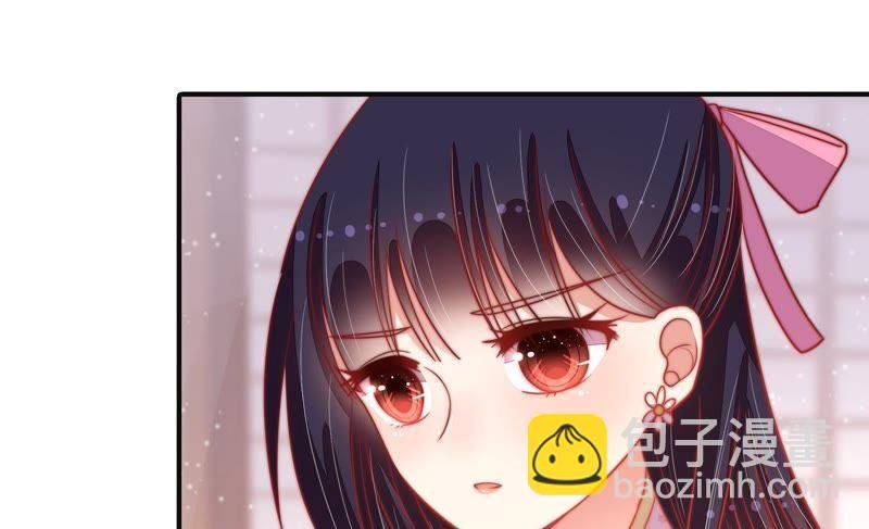 第76话 鬼宅