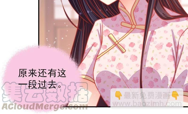 第76话 鬼宅