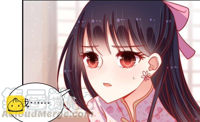 第76话 鬼宅