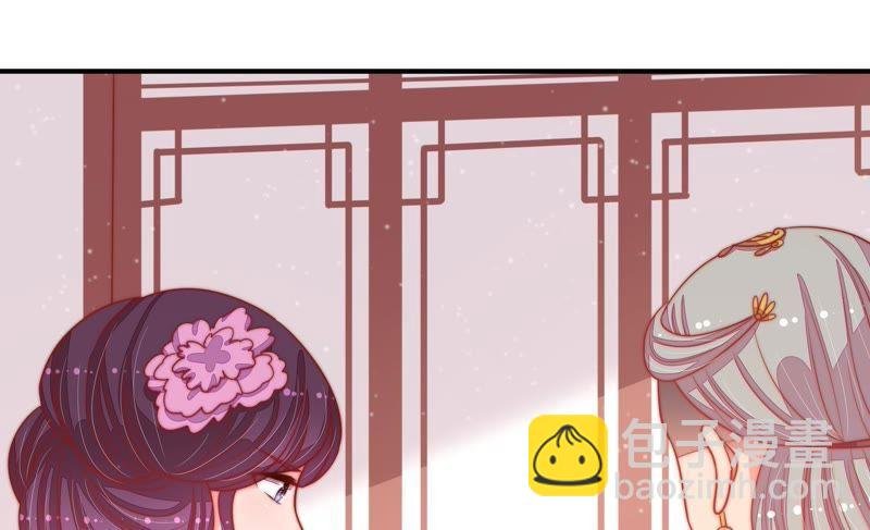第76话 鬼宅