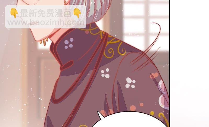 第76话 鬼宅