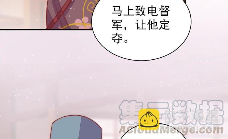 第76话 鬼宅