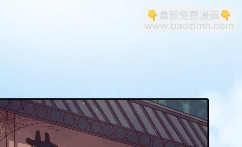 第76话 鬼宅