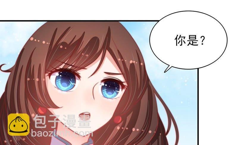 第77话 求助
