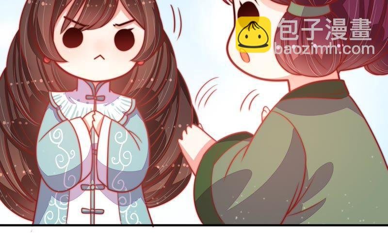 第77话 求助