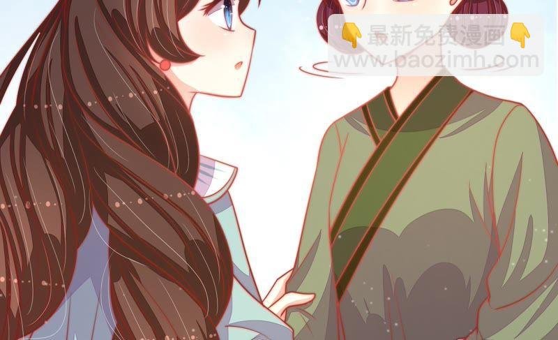 第77话 求助
