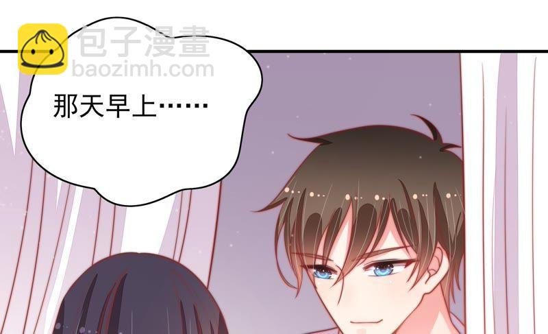 第77话 求助
