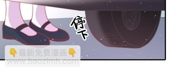 第77话 求助