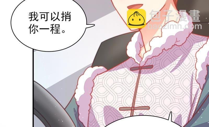 第77话 求助