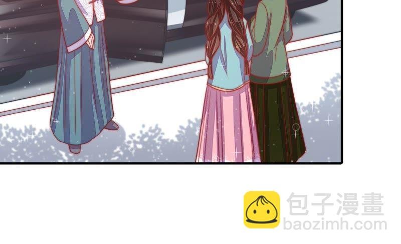 第77话 求助