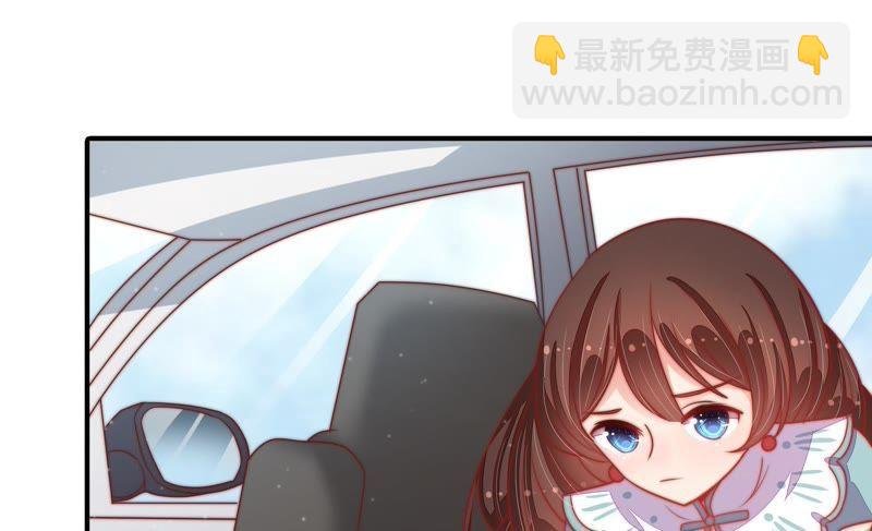 第77话 求助