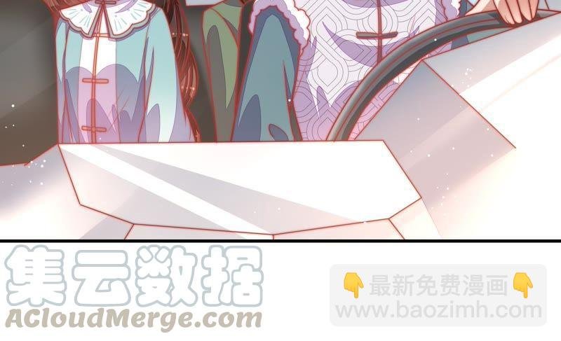 第77话 求助