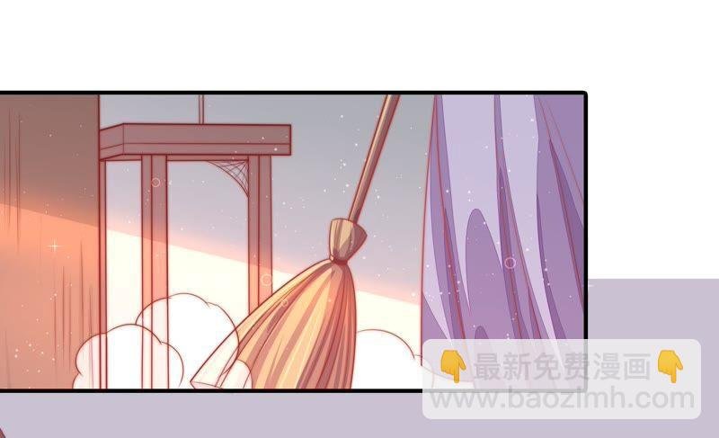 第78话 风雨欲来