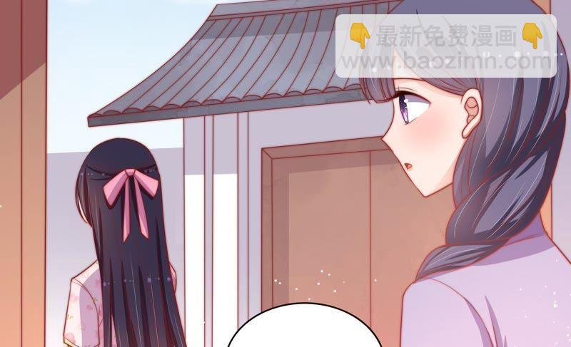 第78话 风雨欲来