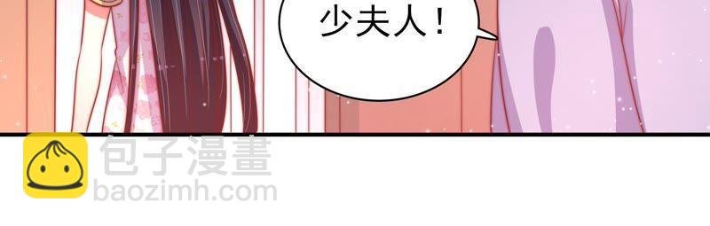 第78话 风雨欲来