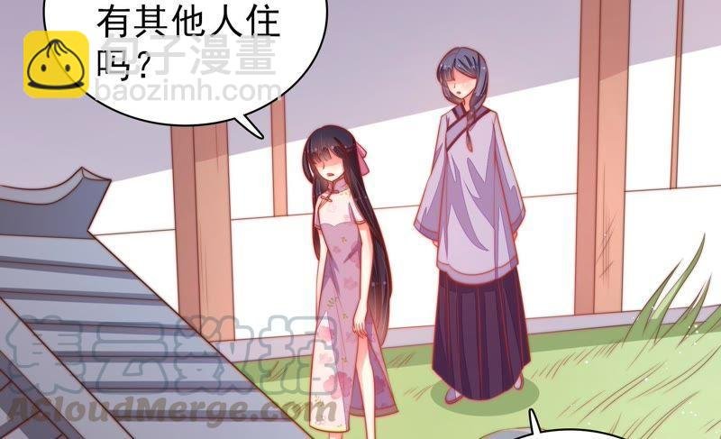第78话 风雨欲来