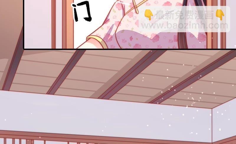 第78话 风雨欲来