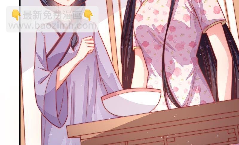 第78话 风雨欲来