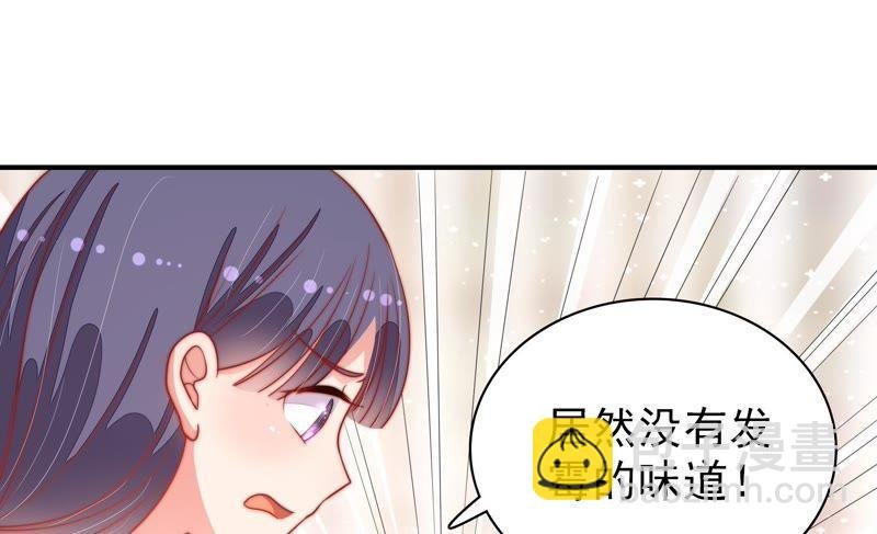 第78话 风雨欲来