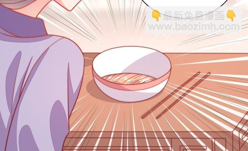 第78话 风雨欲来
