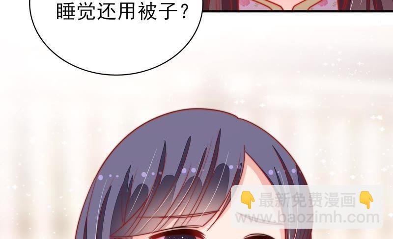 第78话 风雨欲来
