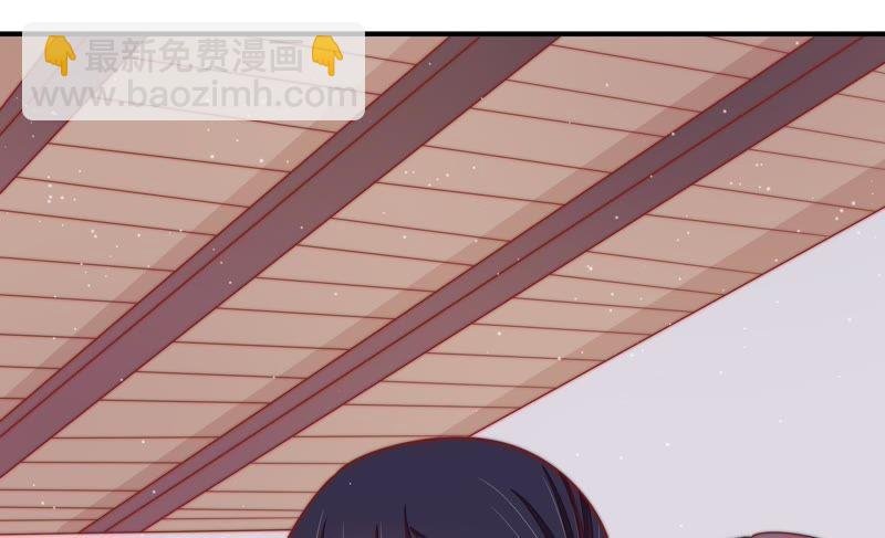 第78话 风雨欲来