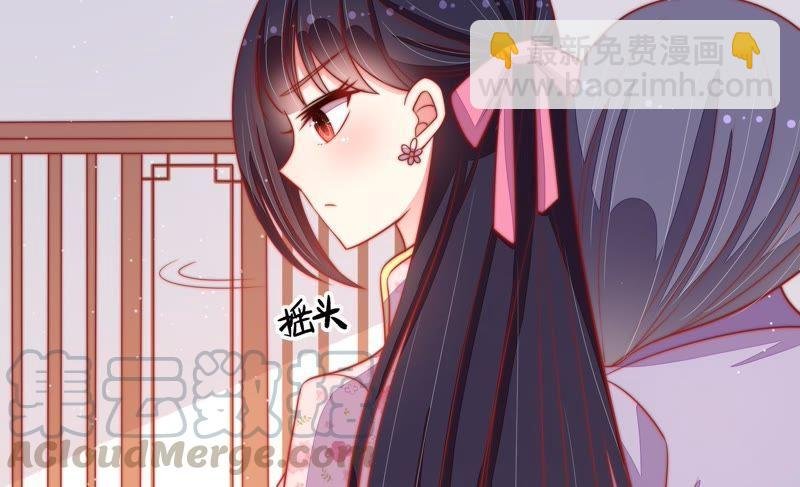 第78话 风雨欲来