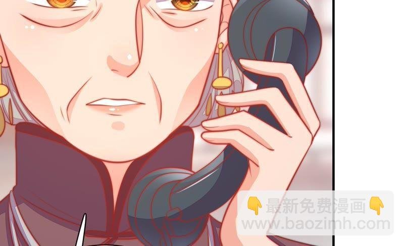 第78话 风雨欲来