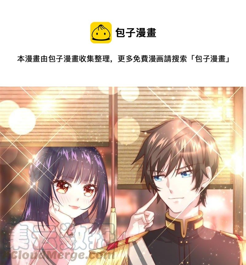 第79话 放火