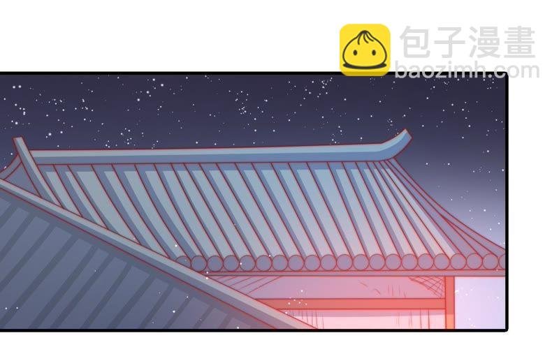第79话 放火