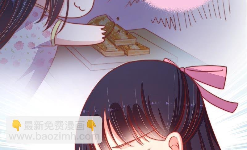 第79话 放火