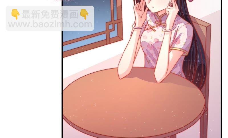 第79话 放火