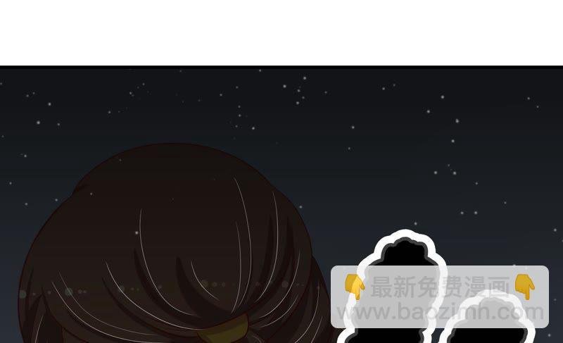 第79话 放火