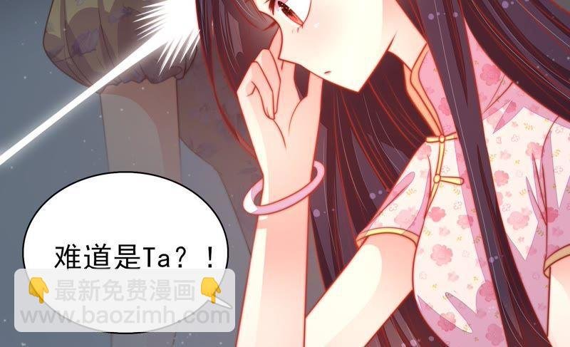 第79话 放火