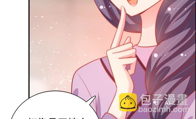 第79话 放火
