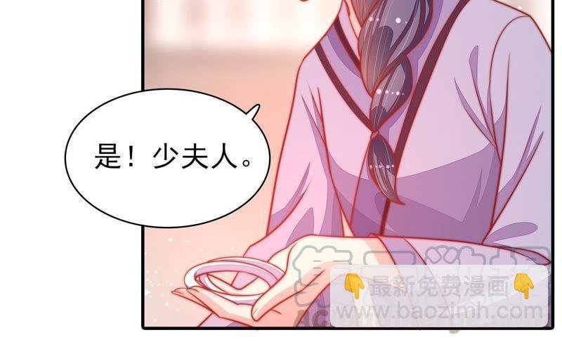 第79话 放火