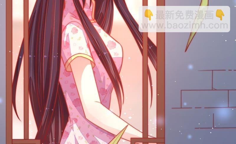 第79话 放火
