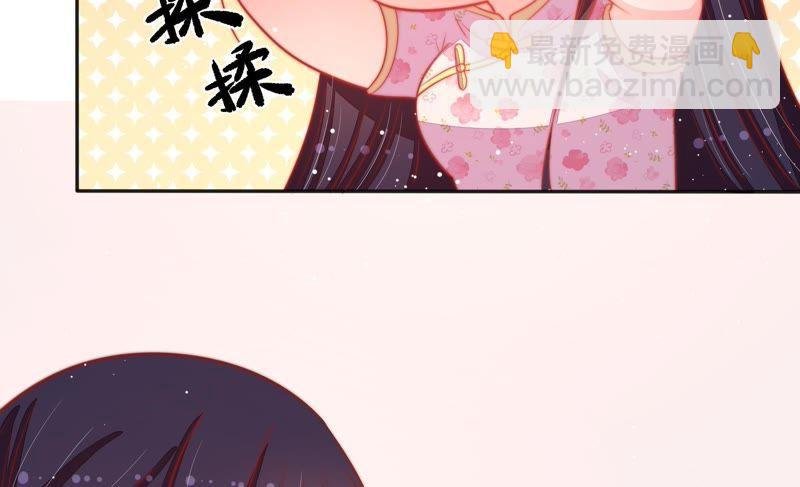第79话 放火