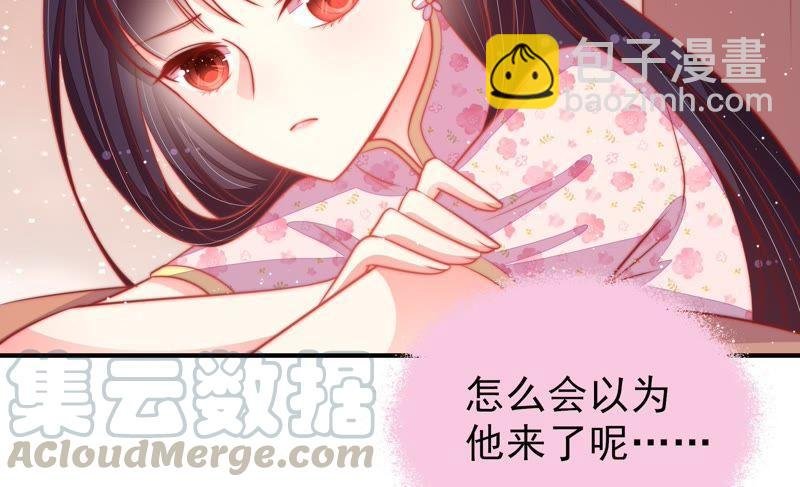 第79话 放火
