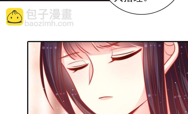 第79话 放火