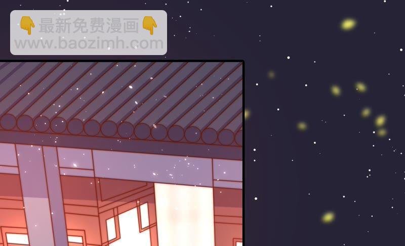 第79话 放火