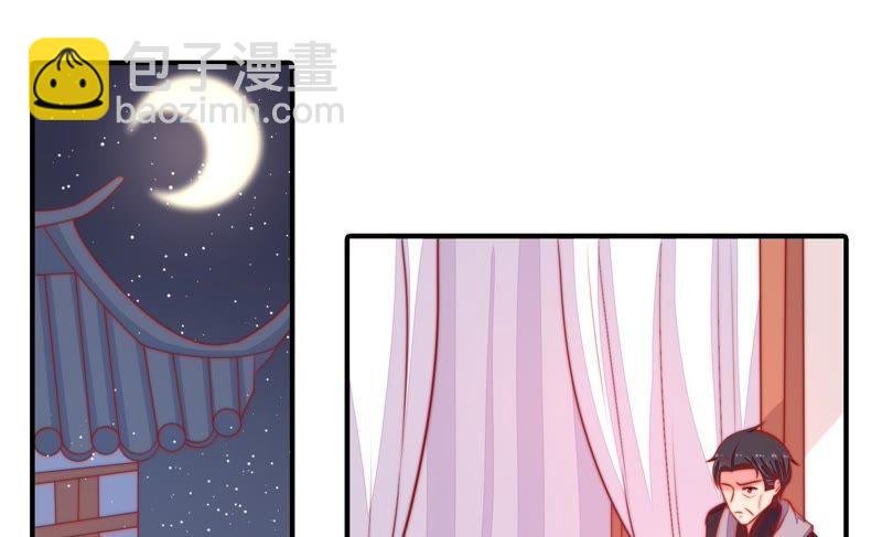 第83话 证据