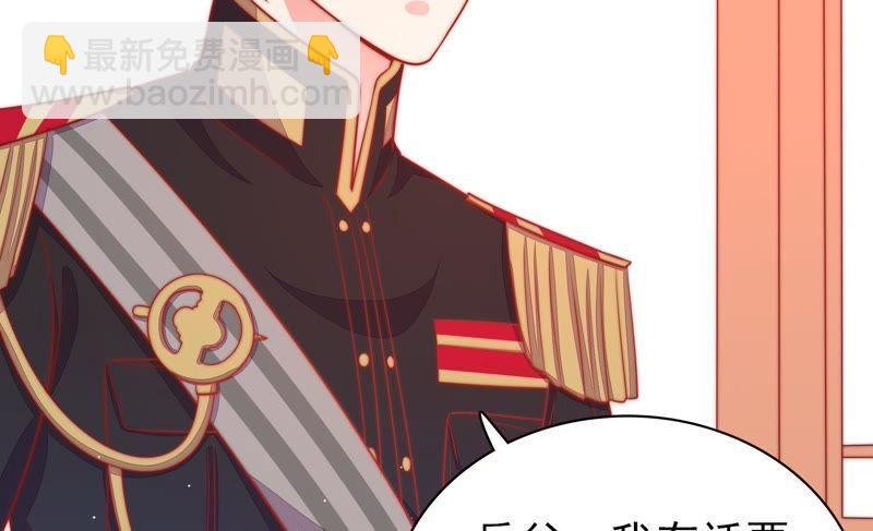 第83话 证据