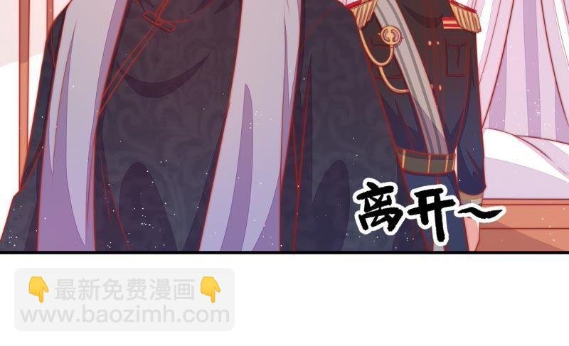 第83话 证据