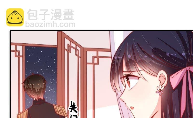 第83话 证据