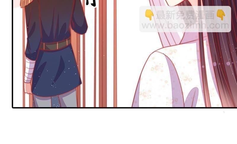 第83话 证据