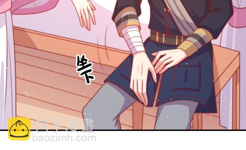 第83话 证据
